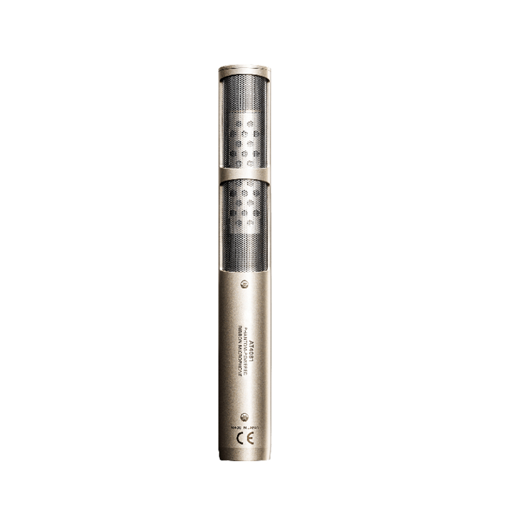 Audio-Technica AT4081 Active Ribbon Microphone