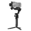 dji-rs-5-gimbal-stablilzer-2 DJI RS 5 Gimbal Stabilizer Combo Kit