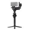 dji-rs-5-gimbal-stablilzer-3 DJI RS 5 Gimbal Stabilizer Combo Kit