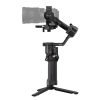 dji-rs-5-gimbal-stablilzer-4 DJI RS 5 Gimbal Stabilizer Combo Kit