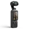 DJI Osmo Pocket 4 Standard